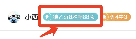 中国男篮大,胜日本,轻松晋级亚,体育彩票,足彩,足球彩票,彩民之家,足彩比分直播,足球比分直播,彩民之家足球,彩票,彩票网,彩民之家网,福利彩票