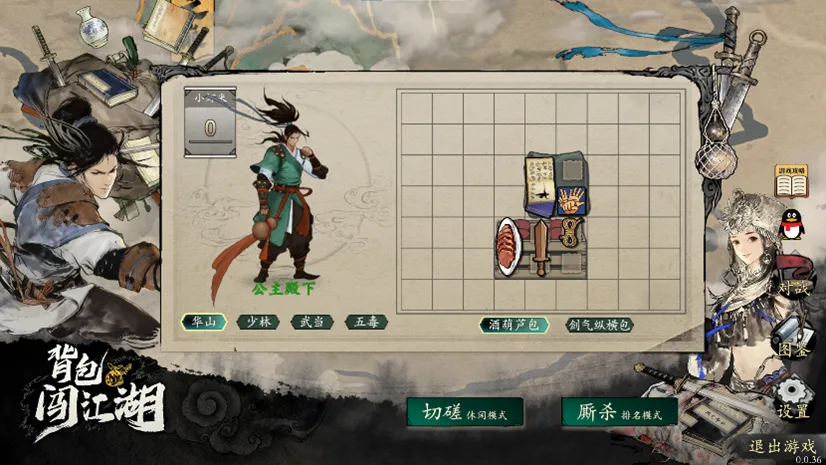 人狂揽,分大胜黄蜂,马克西,体育彩票,足彩,足球彩票,彩民之家,足彩比分直播,足球比分直播,彩民之家足球,彩票,彩票网,彩民之家网,福利彩票