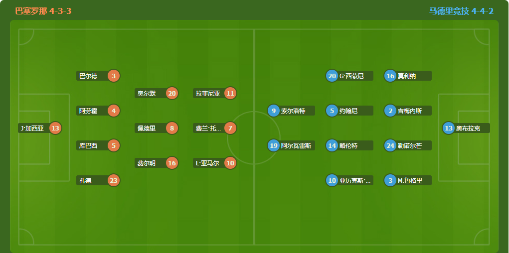 电子产品受,国家补助政,策扶持,体育彩票,足彩,足球彩票,彩民之家,足彩比分直播,足球比分直播,彩民之家足球,彩票,彩票网,彩民之家网,福利彩票