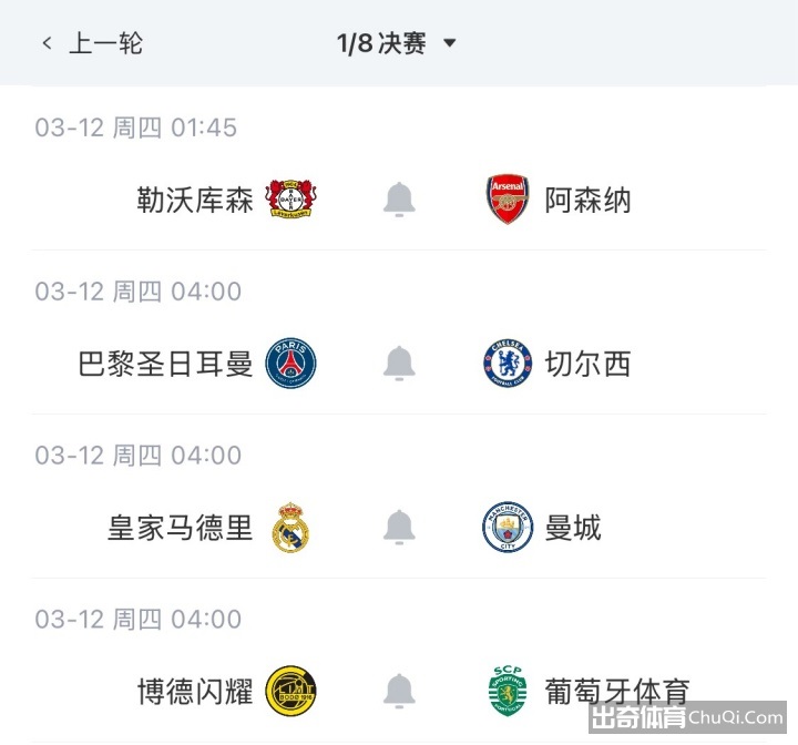 帕奎塔否认,故意染黄,强调无比赛,体育彩票,足彩,足球彩票,彩民之家,足彩比分直播,足球比分直播,彩民之家足球,彩票,彩票网,彩民之家网,福利彩票