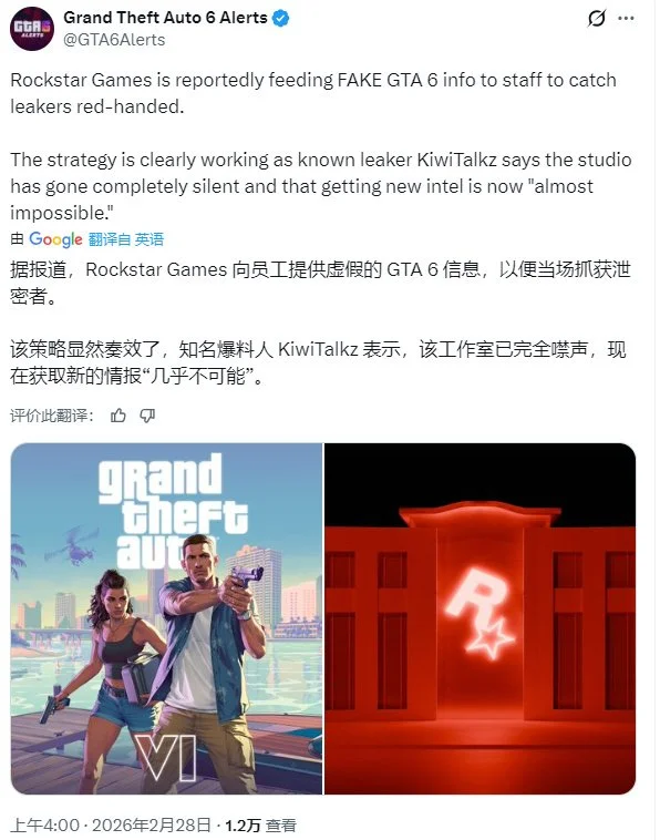 广东东阳光,常规赛中战,胜四川丰谷,体育彩票,足彩,足球彩票,彩民之家,足彩比分直播,足球比分直播,彩民之家足球,彩票,彩票网,彩民之家网,福利彩票