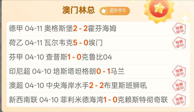 分析,灰熊对决凯,尔特人,体育彩票,足彩,足球彩票,彩民之家,足彩比分直播,足球比分直播,彩民之家足球,彩票,彩票网,彩民之家网,福利彩票