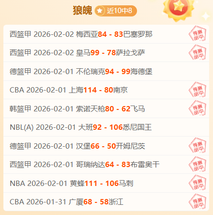 青岛海牛门,神刘震理,岁告别赛场,体育彩票,足彩,足球彩票,彩民之家,足彩比分直播,足球比分直播,彩民之家足球,彩票,彩票网,彩民之家网,福利彩票