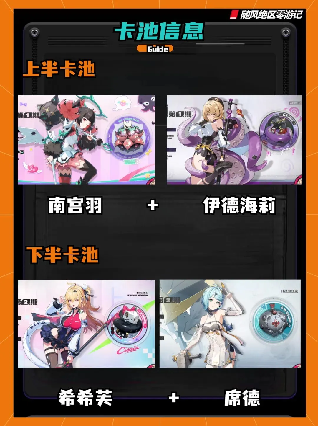 荷甲华裔新,岁宣布,荷兰足球未,体育彩票,足彩,足球彩票,彩民之家,足彩比分直播,足球比分直播,彩民之家足球,彩票,彩票网,彩民之家网,福利彩票