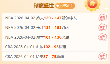印尼超,交锋往绩加,持马兰客场,体育彩票,足彩,足球彩票,彩民之家,足彩比分直播,足球比分直播,彩民之家足球,彩票,彩票网,彩民之家网,福利彩票
