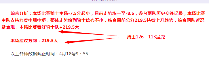 最佳国漫排,名前十回顾,彩民之家,体育彩票,足彩,足球彩票,彩民之家,足彩比分直播,足球比分直播,彩民之家足球,彩票,彩票网,彩民之家网,福利彩票