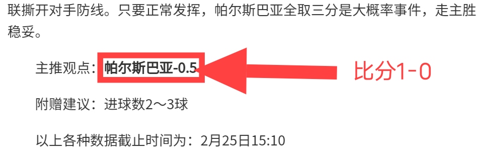 彩民之家,资讯,体育彩票,体育彩票,足彩,足球彩票,彩民之家,足彩比分直播,足球比分直播,彩民之家足球,彩票,彩票网,彩民之家网,福利彩票