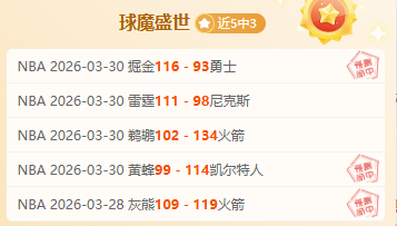 彩民之家,资讯,体育彩票,体育彩票,足彩,足球彩票,彩民之家,足彩比分直播,足球比分直播,彩民之家足球,彩票,彩票网,彩民之家网,福利彩票