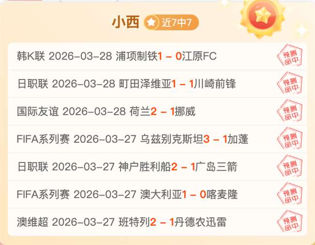 彩民之家,资讯,体育彩票,体育彩票,足彩,足球彩票,彩民之家,足彩比分直播,足球比分直播,彩民之家足球,彩票,彩票网,彩民之家网,福利彩票