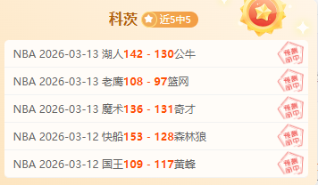 彩民之家,资讯,体育彩票,体育彩票,足彩,足球彩票,彩民之家,足彩比分直播,足球比分直播,彩民之家足球,彩票,彩票网,彩民之家网,福利彩票