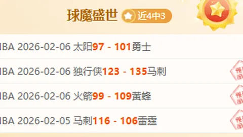 中国男篮大胜日本42分，轻松晋级亚洲杯决赛