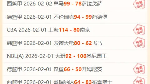 BLG逆境反转：优势不再，Bin沉思姿态引发热议至650楼