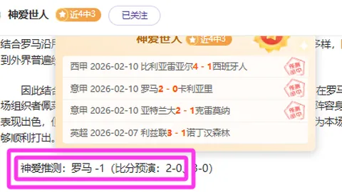 CBA季后赛激战正酣：恩怨情仇，高潮迭起！