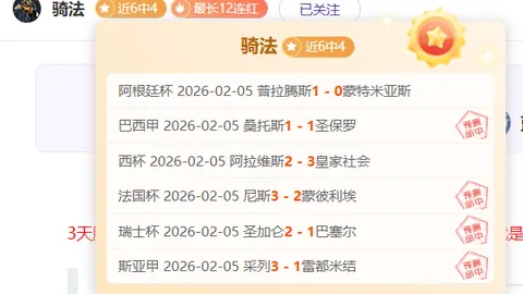 “CJ曝光转会传闻：球队高度重视，家人生活美满”
