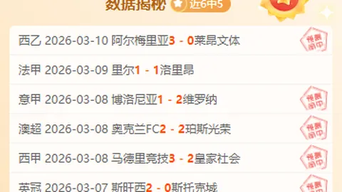 坎宁安三双助力活塞胜黄蜂，布里奇斯狂砍30分