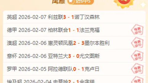 托雷斯近四战高效进球，累积出场时间不足三小时