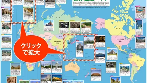 大乐透期号专家推荐：警惕毁掉游戏的更新