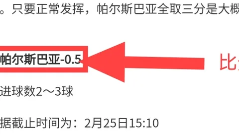彩民之家 资讯 003649 grr