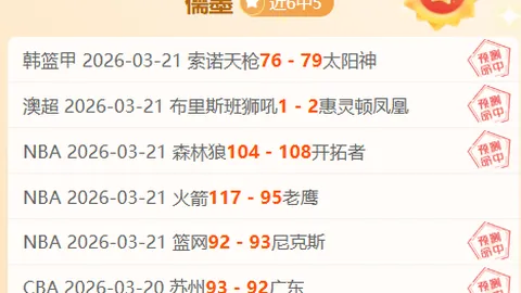 彩民之家 资讯 003151 l3p
